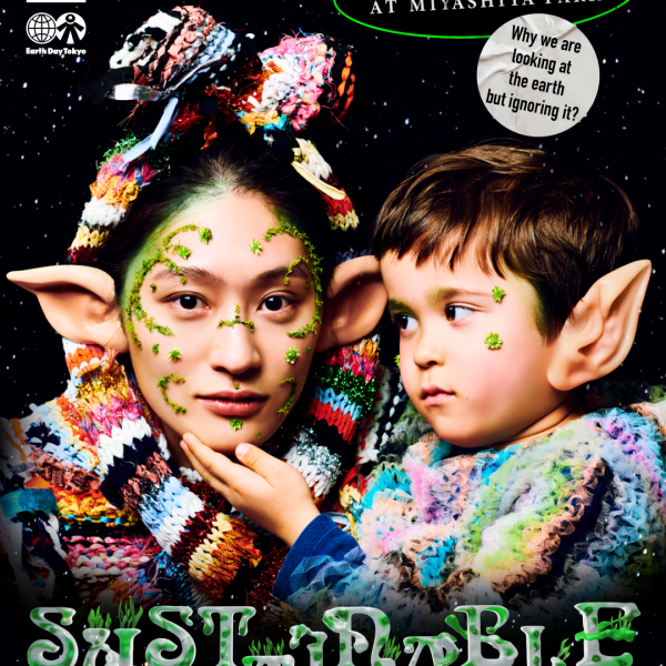 「アースデイ東京2021」“SUSTAINABLE FASHION WEEK 2020+1” オンライントークイベントに出演