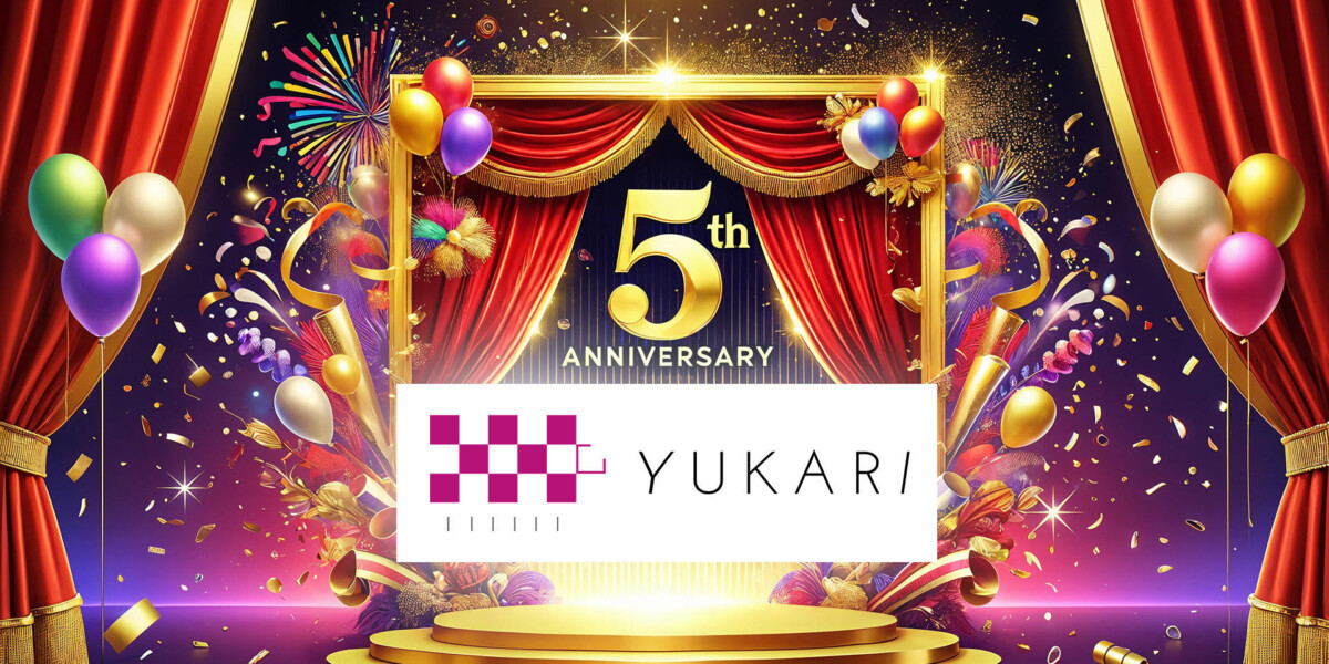 創業5周年のご報告と今後の展望について