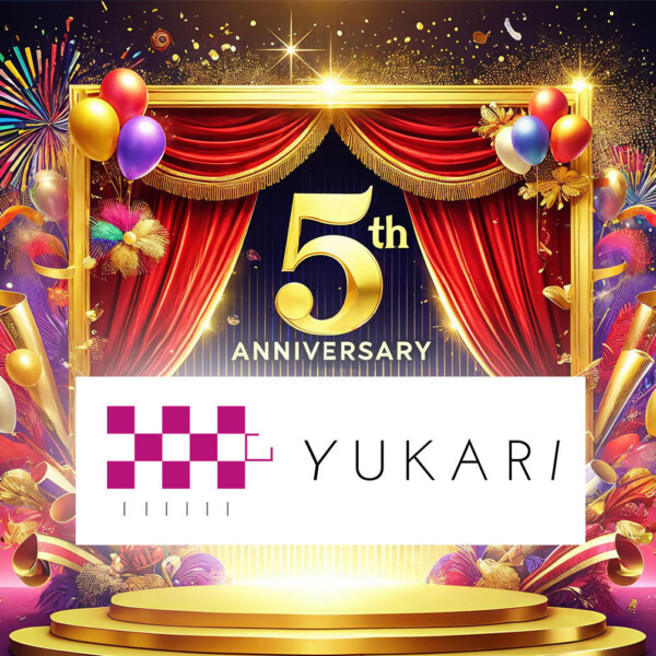 創業5周年のご報告と今後の展望について